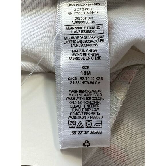 LITTLE ME BOYS 18M 2-Piece Cotton Sleep Thanksgiving Sleep Set - Picture 7 of 8